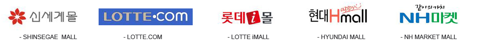 - EL LOTTE MALL